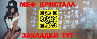 apvp Лесосибирск