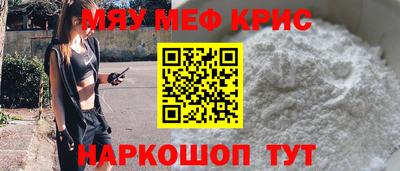 apvp Лесосибирск