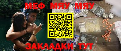apvp Лесосибирск