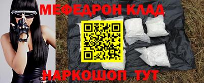 героин Ликино-Дулёво