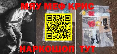 apvp Лесосибирск