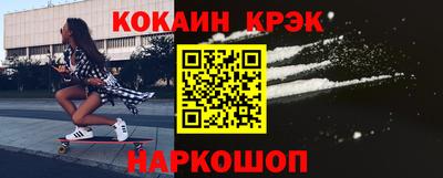 apvp Лесосибирск