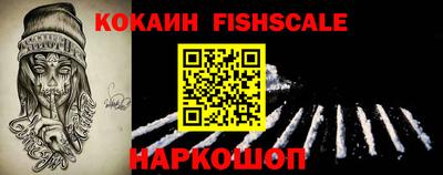 героин Ликино-Дулёво
