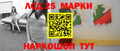 героин Ликино-Дулёво