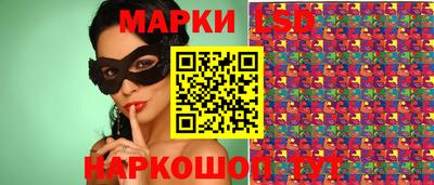 apvp Лесосибирск