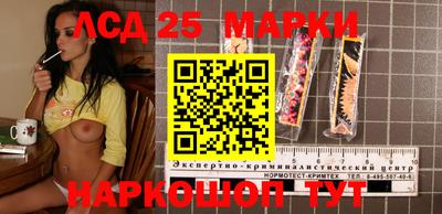 героин Ликино-Дулёво