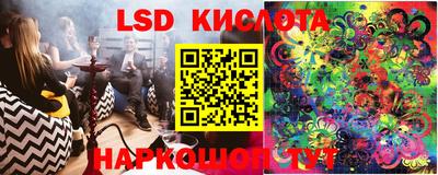 героин Ликино-Дулёво