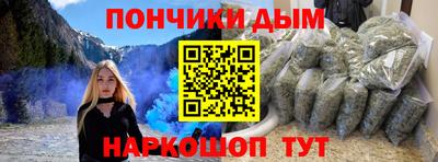 героин Ликино-Дулёво
