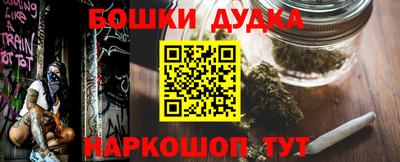 ALPHA-PVP Ливны
