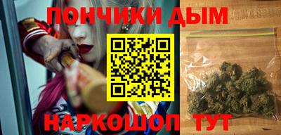 apvp Лесосибирск