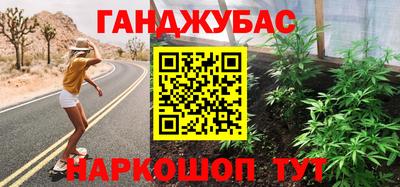героин Ликино-Дулёво