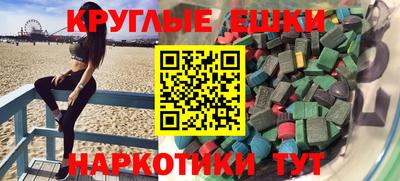 героин Ликино-Дулёво