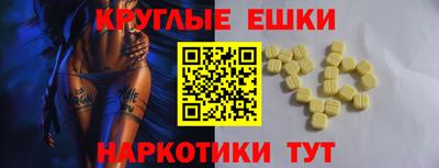 героин Ликино-Дулёво