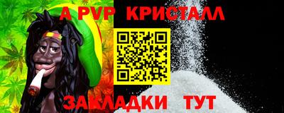 героин Ликино-Дулёво