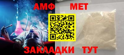 героин Ликино-Дулёво