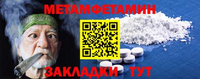 apvp Лесосибирск