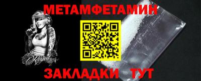 героин Ликино-Дулёво
