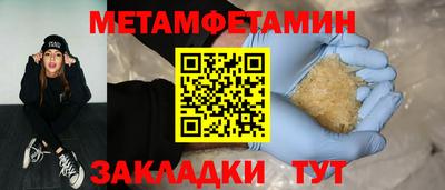 apvp Лесосибирск