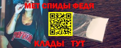 apvp Лесосибирск