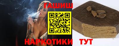 apvp Лесосибирск