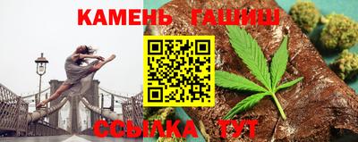 apvp Лесосибирск