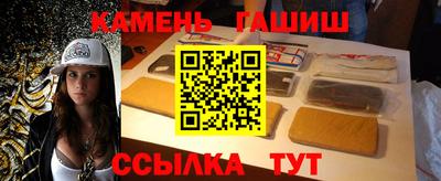 героин Ликино-Дулёво