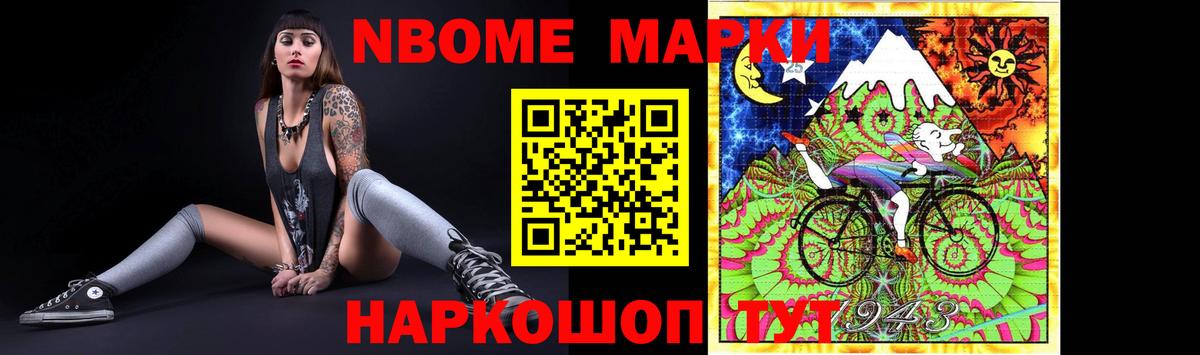 LSD-25 экстази кислота  Вход с VPN  LSD-25 экстази ecstasy  LSD-25 экстази  Унеча 